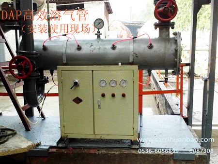 點(diǎn)擊查看詳細(xì)信息<br>標(biāo)題：DAP超效溶氣管 閱讀次數(shù)：17156