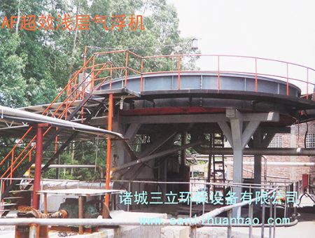點(diǎn)擊查看詳細(xì)信息<br>標(biāo)題：KAF超效淺層氣浮機(jī) 閱讀次數(shù)：18317
