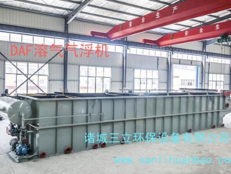 點(diǎn)擊查看詳細(xì)信息<br>標(biāo)題：DAF溶氣氣浮機(jī) 閱讀次數(shù)：21721