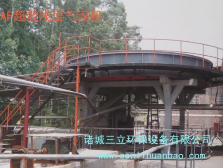 點(diǎn)擊查看詳細(xì)信息<br>標(biāo)題：KAF超效淺層氣浮機(jī)使用現(xiàn)場(chǎng) 閱讀次數(shù)：13719