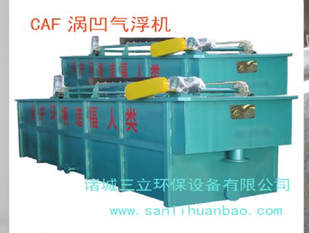 點(diǎn)擊查看詳細(xì)信息<br>標(biāo)題：CAF渦凹?xì)飧C(jī) 閱讀次數(shù)：28819