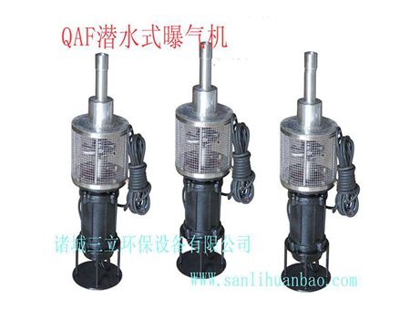 點(diǎn)擊查看詳細(xì)信息<br>標(biāo)題：QAF潛水式推流曝氣機(jī) 閱讀次數(shù)：22031